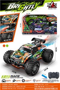 真四驱越野喷雾特技车 - OBL10236010