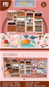 Kitchenware / tableware / tea - OBL10236012