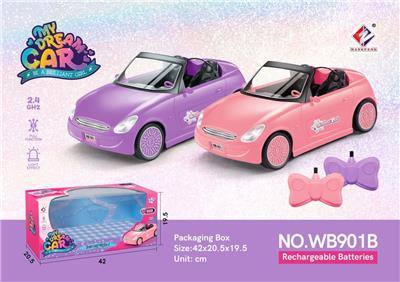 2.4G四通遥控车
（前进带灯） - OBL10236038