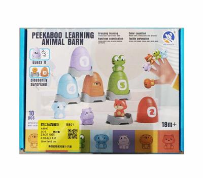 Baby toys series - OBL10236044