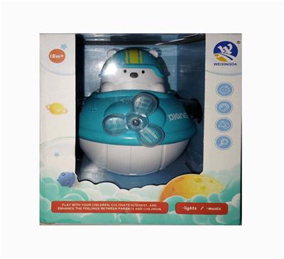 Baby toys series - OBL10236045