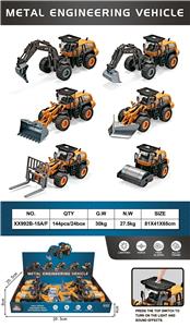 六款合金工程车（6pcs） - OBL10236059