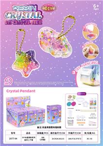 DIY水晶滴胶系列挂件二个装（12PCS) - OBL10236080