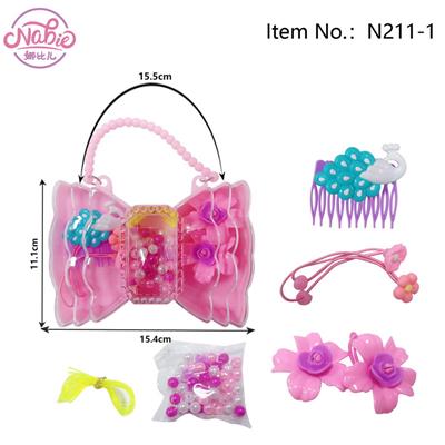 蝴蝶结明笨盒饰品+DIY珠包 - OBL10236084