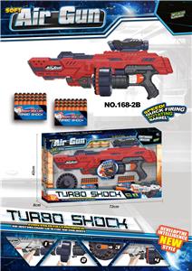 Soft bullet gun / Table Tennis gun - OBL10236105