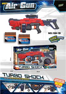 Soft bullet gun / Table Tennis gun - OBL10236106