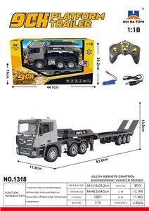 1:18 九通道半合金遥控平板拖车 - OBL10236214