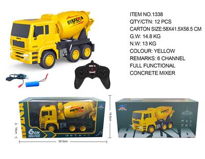 1:18 六通道遥控搅拌车 - OBL10236217
