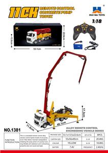1:18 十一通道半合金遥控水泥泵车 - OBL10236220