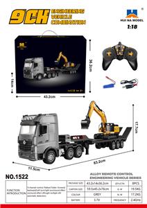 1:18 九通道半合金遥控平板拖车+静态模型挖掘机 - OBL10236223