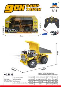 1:18 九通道半合金遥控自卸车 - OBL10236226