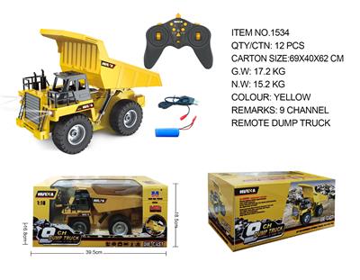 1:18 九通道半合金遥控自卸车 - OBL10236227