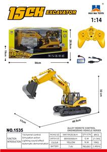 1:14 十五通道半合金遥控挖掘机 - OBL10236228