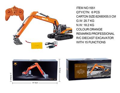 1:14 十五通道半合金长臂遥控挖掘机 - OBL10236230