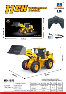 1:16 十一通道半合金遥控装载机 - OBL10236231