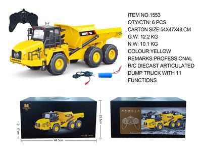 1：16十一通道遥控自卸车 - OBL10236232
