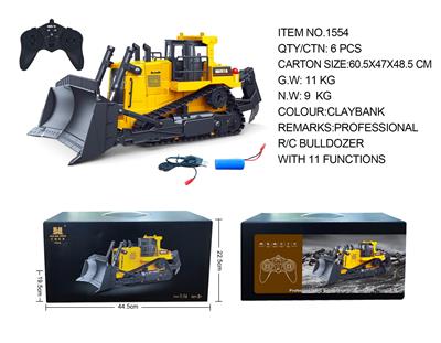 1：16十一通道遥控半合金重型推土机 - OBL10236233