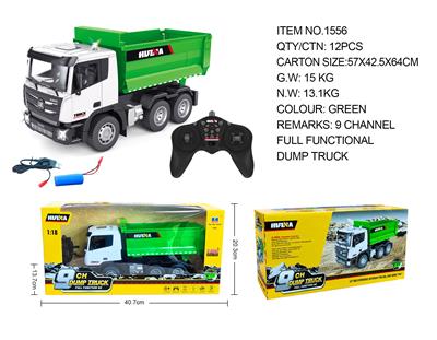 1:18 九通道遥控半合金自卸卡车 - OBL10236234