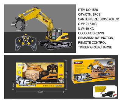 1:14十六通道半合金遥控抓木机 - OBL10236241