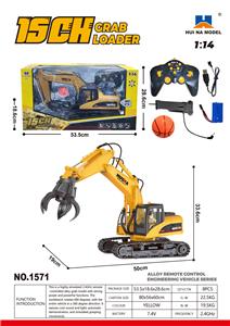 1:14 十六通道半合金遥控抓球工程车 - OBL10236242