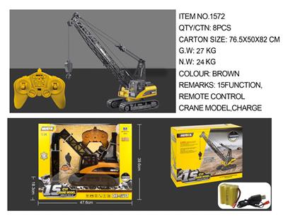 1:14 十五通道半合金遥控吊塔工程车 - OBL10236243