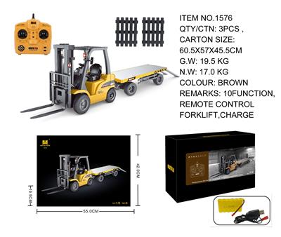 1:10 十通道半合金遥控叉车+平板车 - OBL10236247