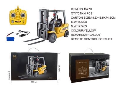1:10 十通道半合金遥控叉车 - OBL10236249