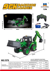 1:14 九通道遥控双向铲车（两头忙） - OBL10236250