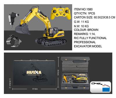 1:14 二十三通道全金属挖掘机 - OBL10236251