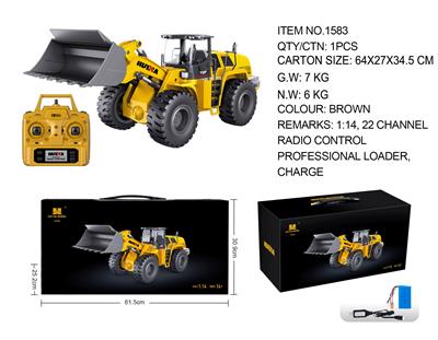 1:14 二十二通道半合金遥控装卸机 - OBL10236253