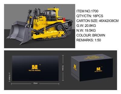 1:50 全合金重型推土机静态模型 - OBL10236272