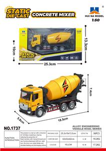 1:50 半合金搅拌车静态模型 - OBL10236320