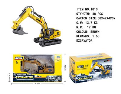 1:60 合金挖掘机静态模型 - OBL10236329