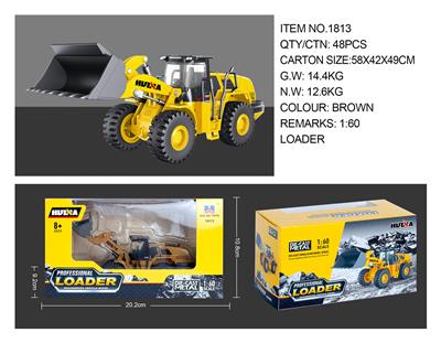 1:60 合金装载机静态模型 - OBL10236332