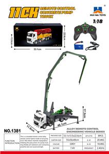 1:18 十一通道半合金遥控水泥泵车 - OBL10236339