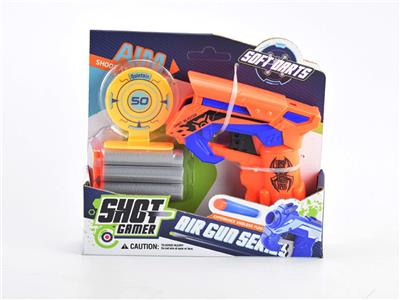 Soft bullet gun / Table Tennis gun - OBL10236346