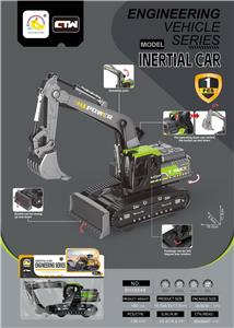 Inertia series - OBL10236348