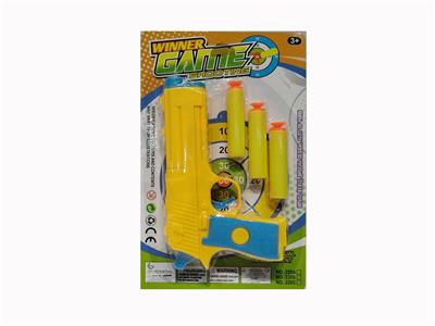 Soft bullet gun / Table Tennis gun - OBL10236358
