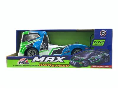 1:12 PVC 27频率
遥控货柜车 - OBL10236380