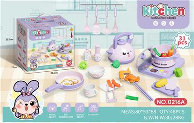 Kitchenware / tableware / tea - OBL10236384