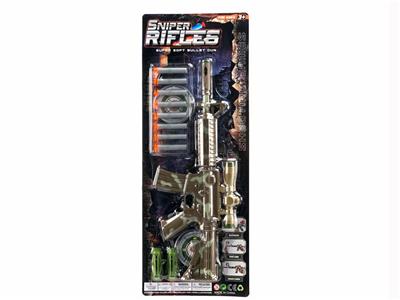 Soft bullet gun / Table Tennis gun - OBL10236433