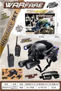 Militarytoys&Policeset - OBL10236434