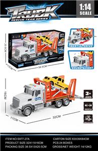 Inertia series - OBL10236462