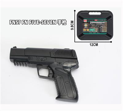 FN57 FN FIVE-SEVEN手枪模型 - OBL10236468
