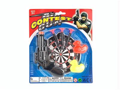 Soft bullet gun / Table Tennis gun - OBL10236469