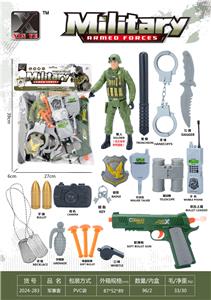 Militarytoys&Policeset - OBL10236475