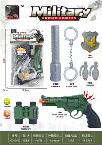 Militarytoys&Policeset - OBL10236477