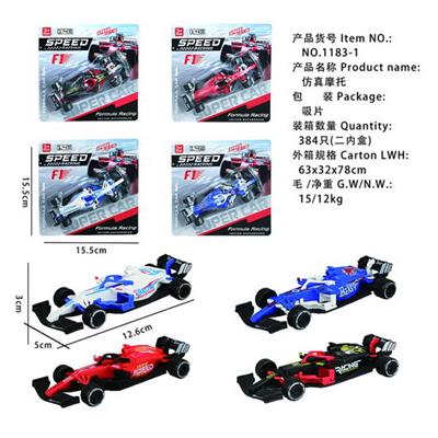 Inertia series - OBL10236497