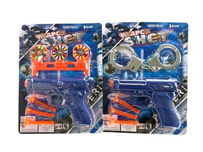 Soft bullet gun / Table Tennis gun - OBL10236499