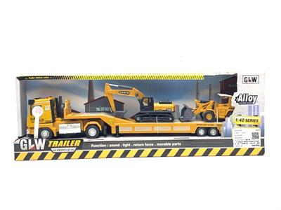 1:40合金回力拖板车 - OBL10236585